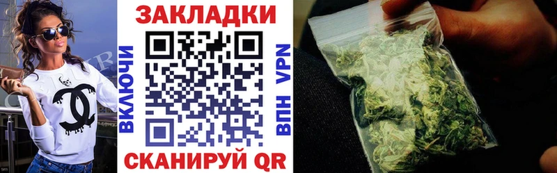 Где найти наркотики Лабинск Псилоцибиновые грибы АМФЕТАМИН Гашиш Канабис