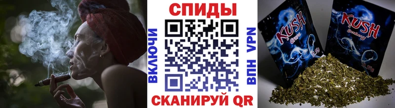 Бутират 99%  Лабинск 