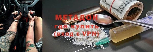 спиды Алексин
