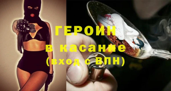 спиды Алексин