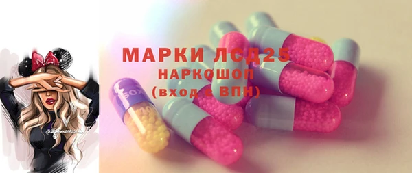 спиды Алексин