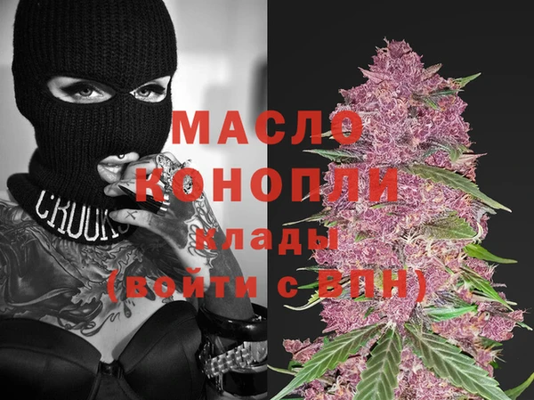 спиды Алексин