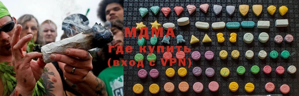 Альфа ПВП Алзамай