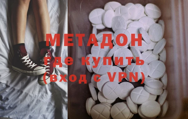 спиды Алексин