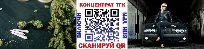 даркнет сайт  Лабинск  ОМГ ОМГ зеркало  ТГК концентрат 
