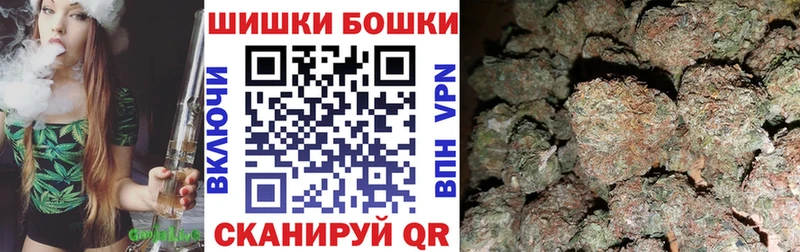 Марихуана тримм наркошоп Лабинск